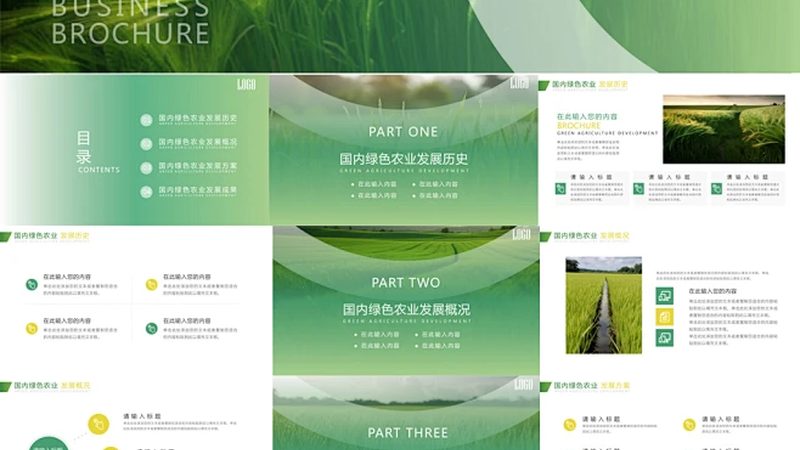 合作社注销税务清税证明：办理流程与注意事项